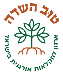 חקלאות בישראל טוב השדה