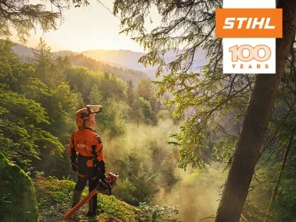 סטיל STIHL