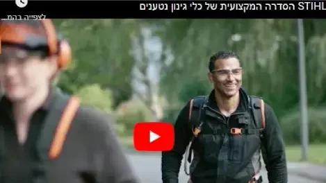 סדרה 135