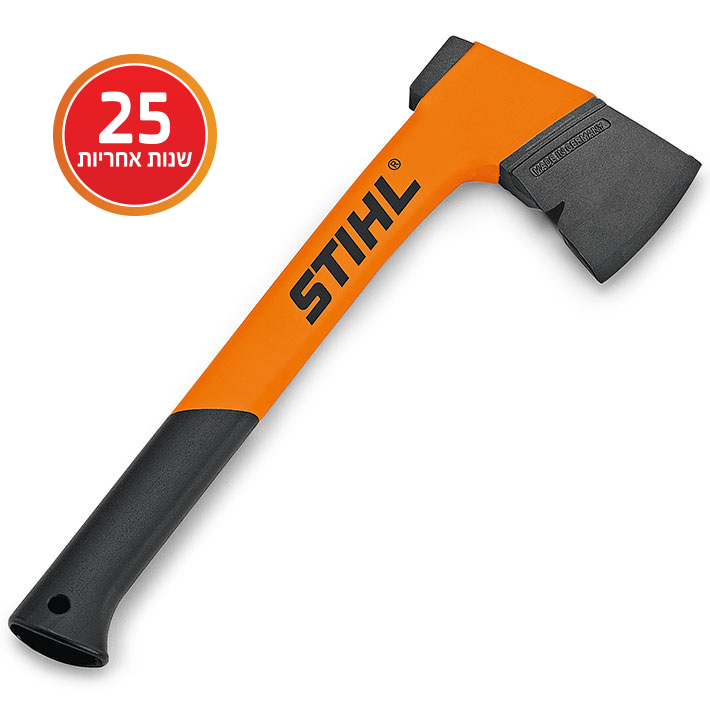 גרזן יערנות קטן פולימר AX 6 P