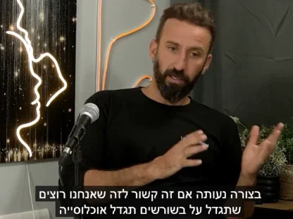 פודקאסט