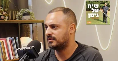 ש.ונציה סטיל