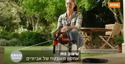 גרניק RE 80 X מכונת שטיפה בלחץ גבוה מומלצת לניקוי הבית והחצר.