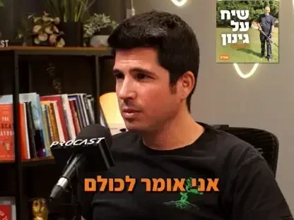פודקאסט