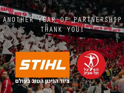 מסורים, חרמשים, מפוחים, מגזמות, מכסחות
