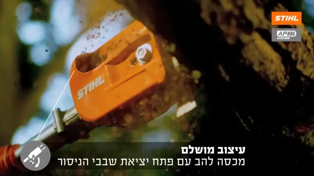 מסור גובה מקצועי נטען  HTA-135