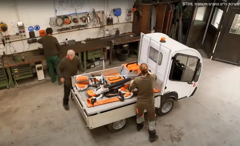 מערכת כלים נטענים מקצועית STIHL