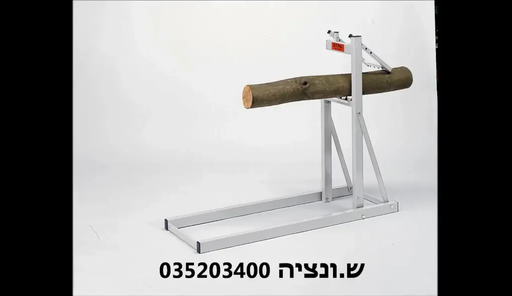 ציוד ליערנים לשיפור עבודת כריתה וגיזום